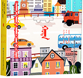 揭秘小世界立体翻翻书——城市