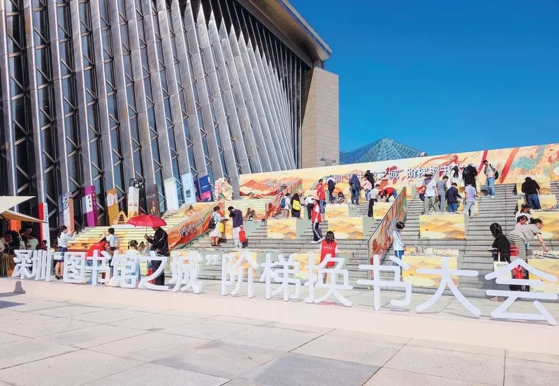 抓好全民阅读这个基本文化建设